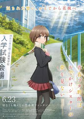 国精品一区二区三区